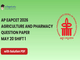public/image/20-11:21-AP EAPCET 2026 May 20 Shift 1 Question Paper with Solutions.png